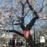 造幣局