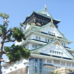 大阪城遠足