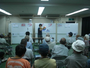 増田氏の華麗なるマジック